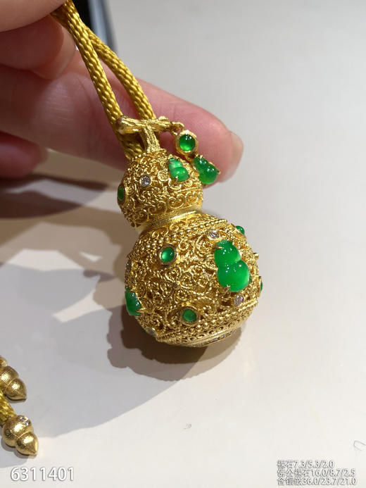 6311401，葫芦吊坠，具体价格微信咨询 商品图6