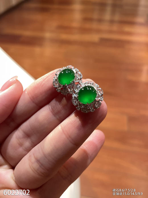 蛋面耳钉【6022702】具体价格微信咨询 商品图1