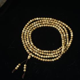 BC.OF2.3-2   东马（念珠），8.3g