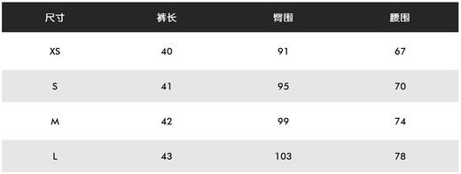 G家新款女士微喇长裤来了！渠道订单高品质❗️完美单品，店内爆款💥！微喇版型巨藏肉显腿长，垂直挺括不易变形起皱，细节足够大气线条感流畅，面料略厚不加绒，春秋冬均可穿着，防风保暖不臃肿！ 商品图3