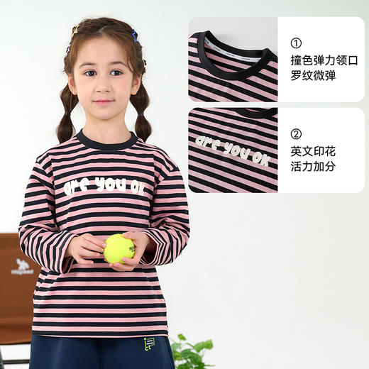 【10A抗菌纯棉】棉花堂全棉呼吸童装长袖T恤-FD61011 商品图3