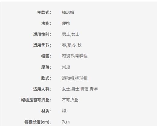 8809792840984 MLB 【CP770全网爆款】25年新品MLB经典棒球帽 56-59CM 商品图5