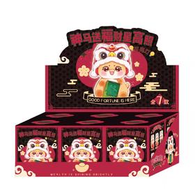 神马送福财星照（6个/盒）