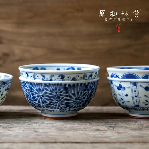 【系列满39元包邮】青花瓷福字大汤碗（基地直发-中通快递）| 多种规格，日本进口【合作生产，公平贸易】 商品图8