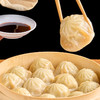 【粉丝专属❗薄皮爆汁牛肉包】甄选品质原料制作，颗颗饷满多汁「香气四溢」制作简单小自变大厨，皮薄酱肉包子加热即食半成品L-d 商品缩略图4
