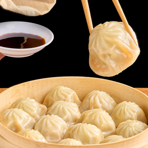 【粉丝专属❗薄皮爆汁牛肉包】甄选品质原料制作，颗颗饷满多汁「香气四溢」制作简单小自变大厨，皮薄酱肉包子加热即食半成品L-d 商品图4