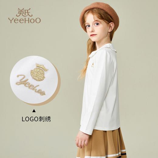 【英氏】【110-165】女童春秋款荷叶花边领甜美长袖T恤 商品图1