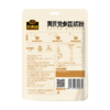 【3袋套装】 南方黑芝麻 黄芪党参豆浆粉 210g 甄选好食材 商品缩略图5