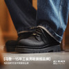 马登工装德比鞋男款厚底增高圆头大头鞋黑色通勤休闲皮鞋cleanfit 商品缩略图4