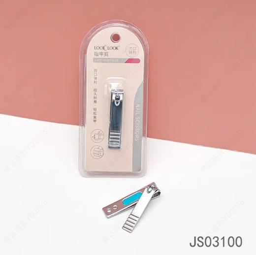 LOOKLOOK指甲剪JS03100 商品图0