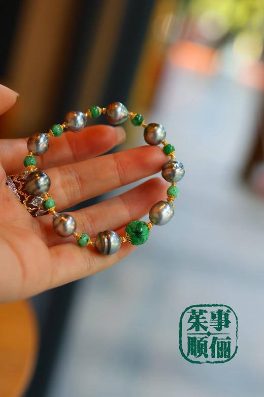 【茱事顺俪】18k黄金翡翠大溪地螺纹珍珠手链 商品图3