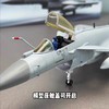 【中航工业官方正品 长春航展、九三阅兵纪念品-新品重磅】特尔博-1:48 歼10C飞机模型合金模型 商品缩略图4
