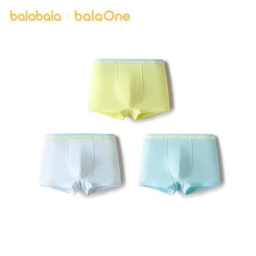 巴拉巴拉男童内裤平角儿童四角短裤中大童不夹PP抗菌透气三条装 商品图4