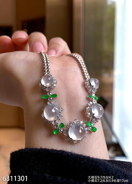 6311301，蛋面手链。具体价格微信咨询 商品图3