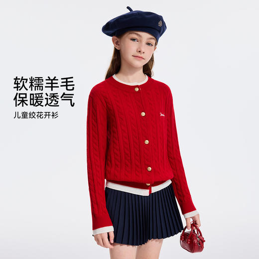 【英氏】【100%绵羊毛】【120-170】女童春秋款针织羊毛开衫 商品图4