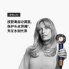 5025155118504 Dyson 戴森HD16智能吹风机家用护发 商品缩略图3