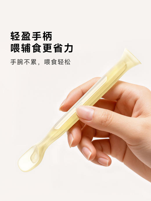 浦利顿婴儿辅食软勺新生儿宝宝硅胶勺子喂水喂奶米糊专用 商品图4