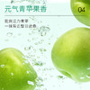 ddg 净润卸妆膏110ml 燕麦卸妆膏3.0 商品缩略图6