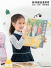 【开学专场】麦思考书皮合集 新学期新气象！备好新装备，让宝贝爱上学习！！ 商品缩略图1