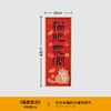 糗糗庄园剑麻对联版猫抓板19cm*51cm 商品缩略图6