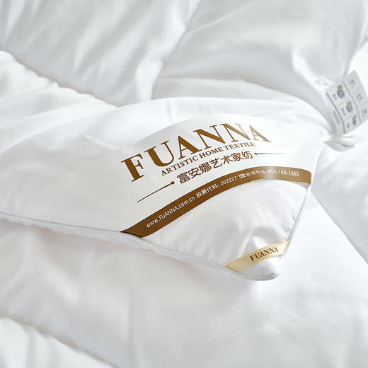 【6楼】富安娜云享冬厚被，牌牌价980元，活动价299元 商品图4