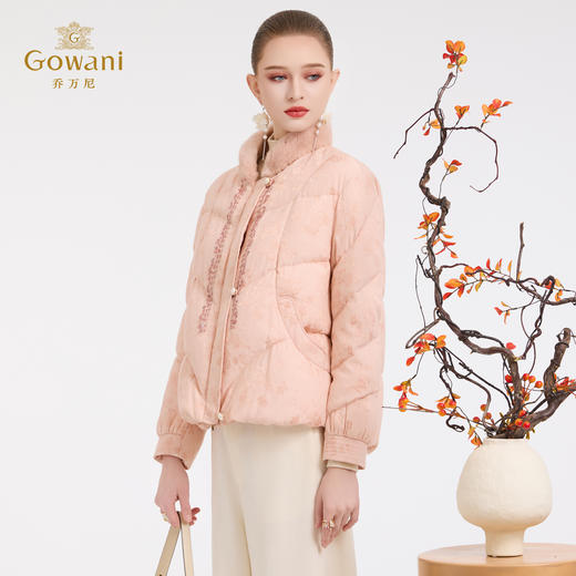 【鹅绒】乔万尼新品中式提花小毛领宽松短款鹅绒羽绒服ED4T857102 商品图2