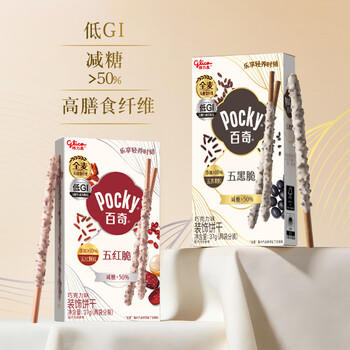 格力高（Glico）【戴军同款】百奇五红五黑巧克力味饼干37g*2盒装涂层饼干零食 /休闲食品 /饼干 /韧性饼干 商品图3