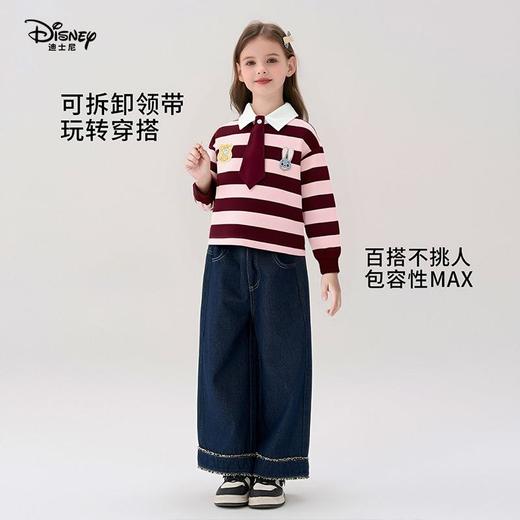 迪士尼朱迪女童polo衫2026春装新品兔子警官儿童衣服条纹长袖女孩 商品图3