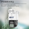 品宁蜂眼18号家用监控WiFi款360度旋转全彩夜视人形侦测 商品缩略图1