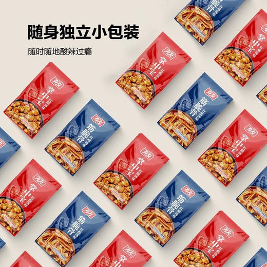 有友 酸汤双脆 筋脆骨/掌中宝 小袋装 商品图4
