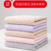 【可肉长绒棉浴巾/可肉长绒棉毛巾】100%长绒棉材质，国标A类棉软乎乎裹满全身，还自带抗菌抗螨虫buff，洗完澡擦得又快又清爽，用着比普通毛巾浴巾踏实多了～0204 商品缩略图1