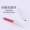 【赠：Gaganote手写笔记永久VIP会员】 笔尖笔套保护套「适用Apple pencil pro」 6种阻尼6种手感静音防滑不伤笔芯 电容笔替换笔头金属耐磨 商品缩略图9