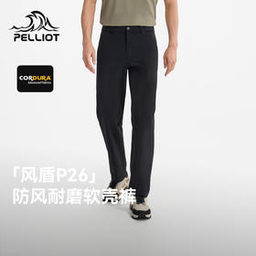 【风盾P26】伯希和户外软壳裤男26新款CORDURA耐磨防风徒步冲锋裤
