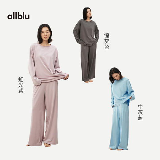 女装“spa过的面料”26新款【植物spa】家居套装丨透气耐穿 商品图3