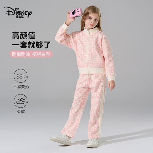 迪士尼卡通女童套装2026春季新款儿童休闲运动外套两件套宝宝衣服 商品图1
