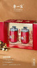 【粤一宝】10年+20年陈皮礼盒宝 商品缩略图1
