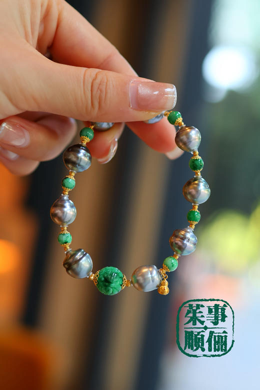 【茱事顺俪】18k黄金翡翠大溪地螺纹珍珠手链 商品图0