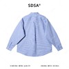 2192SDSA男装2026新款高贵轻奢韩版简约撞色竖纹长袖衬衫百搭宽松衬衣 商品缩略图5