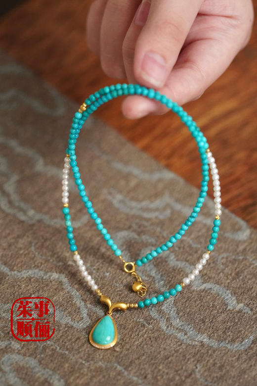 【茱事顺俪】18k黄金绿松珍珠项链 商品图2