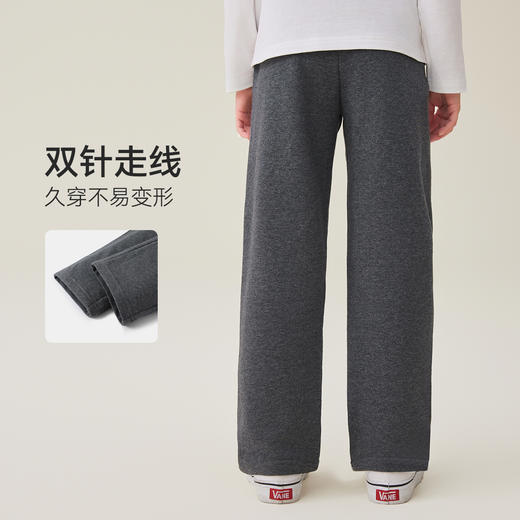 【英氏】【120-170】男女童春秋款休闲百搭卫裤 商品图3
