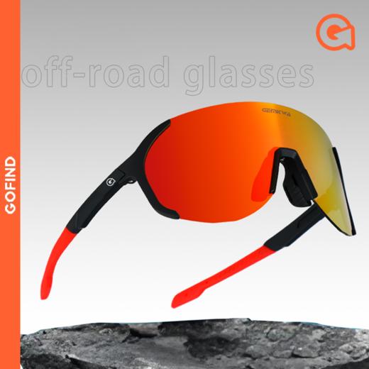 骏誉光华&果凡联名款眼镜SS955马拉松徒步铁三超时无框UV400护眼 商品图0