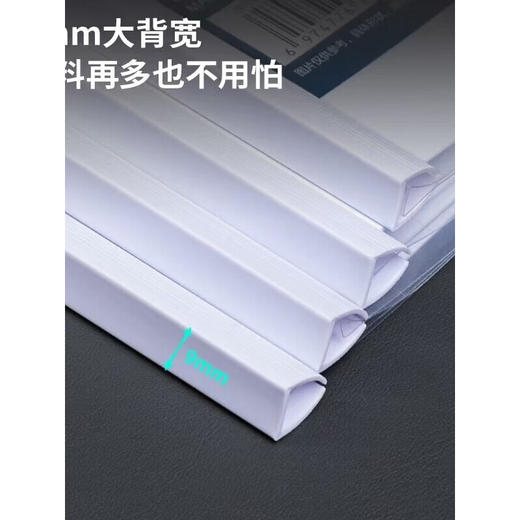 【DZ】得力三角抽杆夹58549mm(十个装) 商品图3