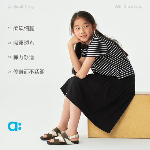 allblu幼岚桉树亲子罗纹修身短袖T恤，柔软舒适，透气有弹力 商品图2