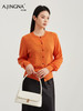 【坑条肌理】阿菁娜春季新款软糯感拉满羊开衫坑条肌理圆领基础款罗纹收口袖亲肤温柔F31C318008 商品缩略图3