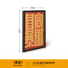 糗糗庄园国风招财剑麻猫抓板40*30cm 商品缩略图1