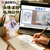 【书课包】零基础漫画课美少女卡通人物漫画入门自学教程描摹本 商品缩略图2