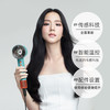 5025155094204 Dyson 戴森HD16智能吹风机家用护发 商品缩略图1