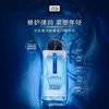 【美宅专属】奥伦纳素活力保湿盈泽水 效期27年5月 商品缩略图2