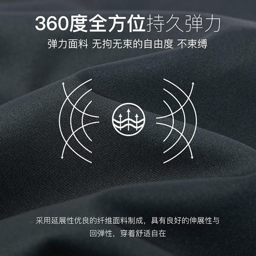 德鲨春夏新款黑色休闲裤男青年时尚直筒裤子男装弹力长裤 商品图2