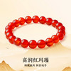 ZP0127 老庙 8MM红玛瑙手链 商品缩略图1